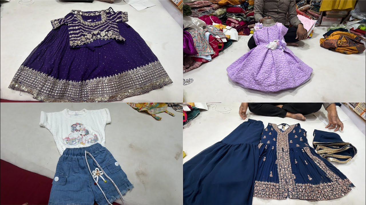 Chickpet Bangalore wholesale & retail Kidswear||Single piece courier available
