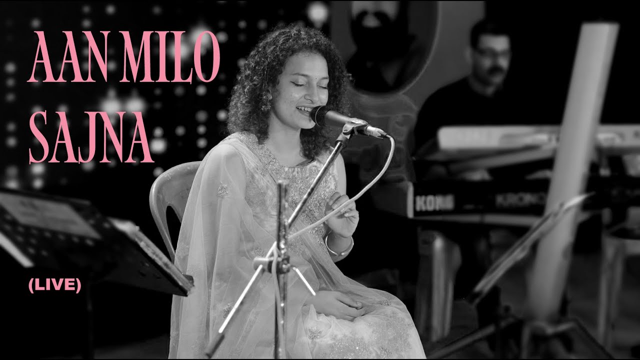 Aan milo sajna (live) / Thumri by Ajoy Chakrabarty ji and Parween Sultana ji  / Mukkam Fest