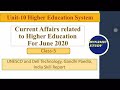 CA Higher Education Class-5 June 2020