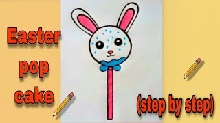 How to draw a easter cake pop for beginners | very easy drawing .