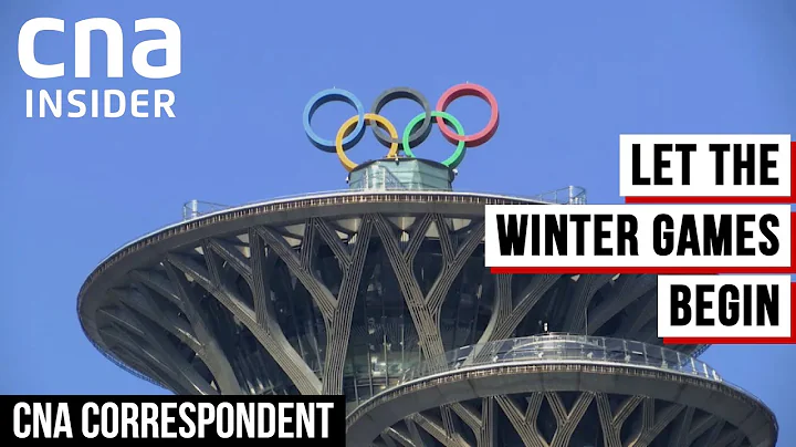 A Different China At The 2022 Winter Olympics? | CNA Correspondent - DayDayNews