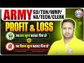 Army GD Maths Class 2026 | जब क्रय मूल्य और विक्रय मूल्य बराबर हो | Profit and Loss By Rakesh Sir