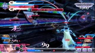 [Dissidia Final Fantasy Arcade PvP] - Warrior of Light PoV - Set 2