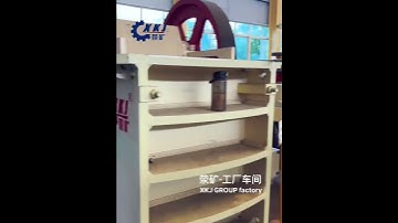 XKJ Group, crushing machine,  flotation machine, ball mill, mineral processing equipment