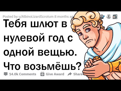 Видео: Кой изобрети керосин чрез рафиниране на петрол?