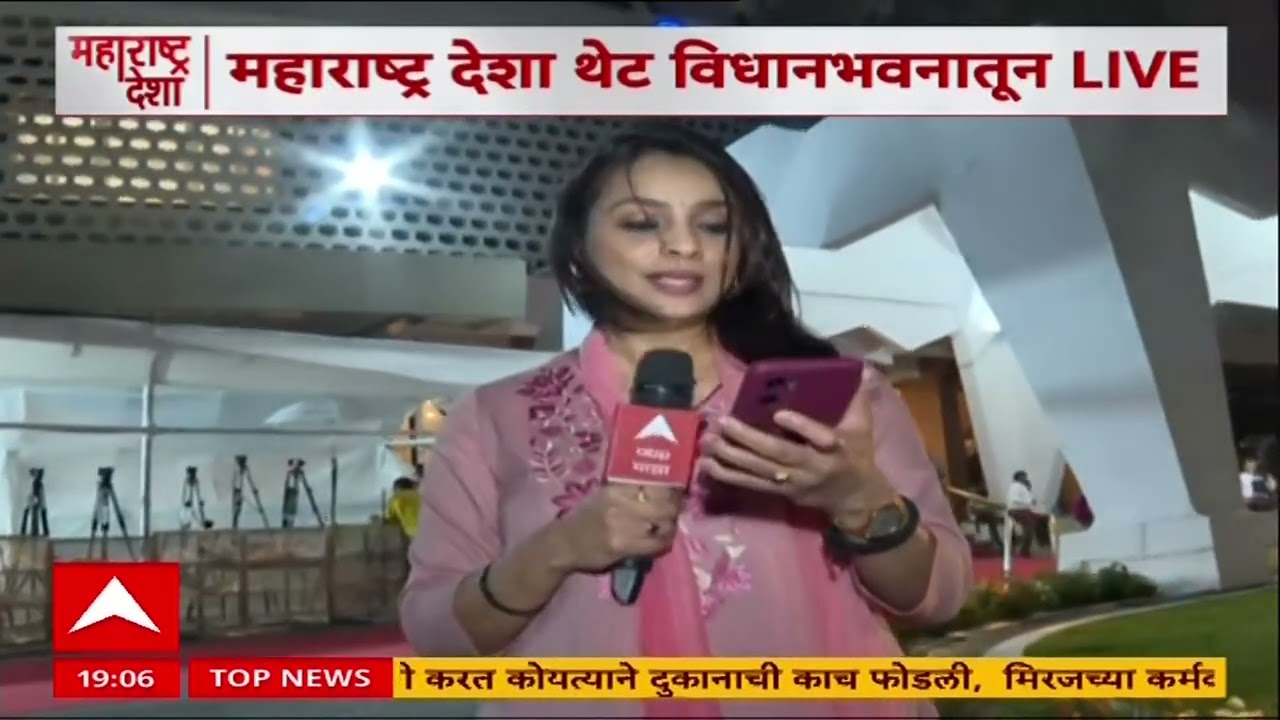 Shaina NC : राज्यसभेसाठी इच्छुक असलेल्या शायना एनसींची लग्नाच्या मंडपात धावाधाव