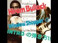 【あのハイラムブロックの名演！】Hiram Bullock ”Window Shoppin'' Introの演奏