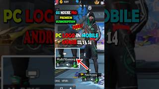 HOW TO SHOW PC LOGO IN ANDROID 12,13,14 😱|| VIMOS PRO APP WORKING😍