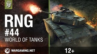World of Tanks - RNG Episode 44