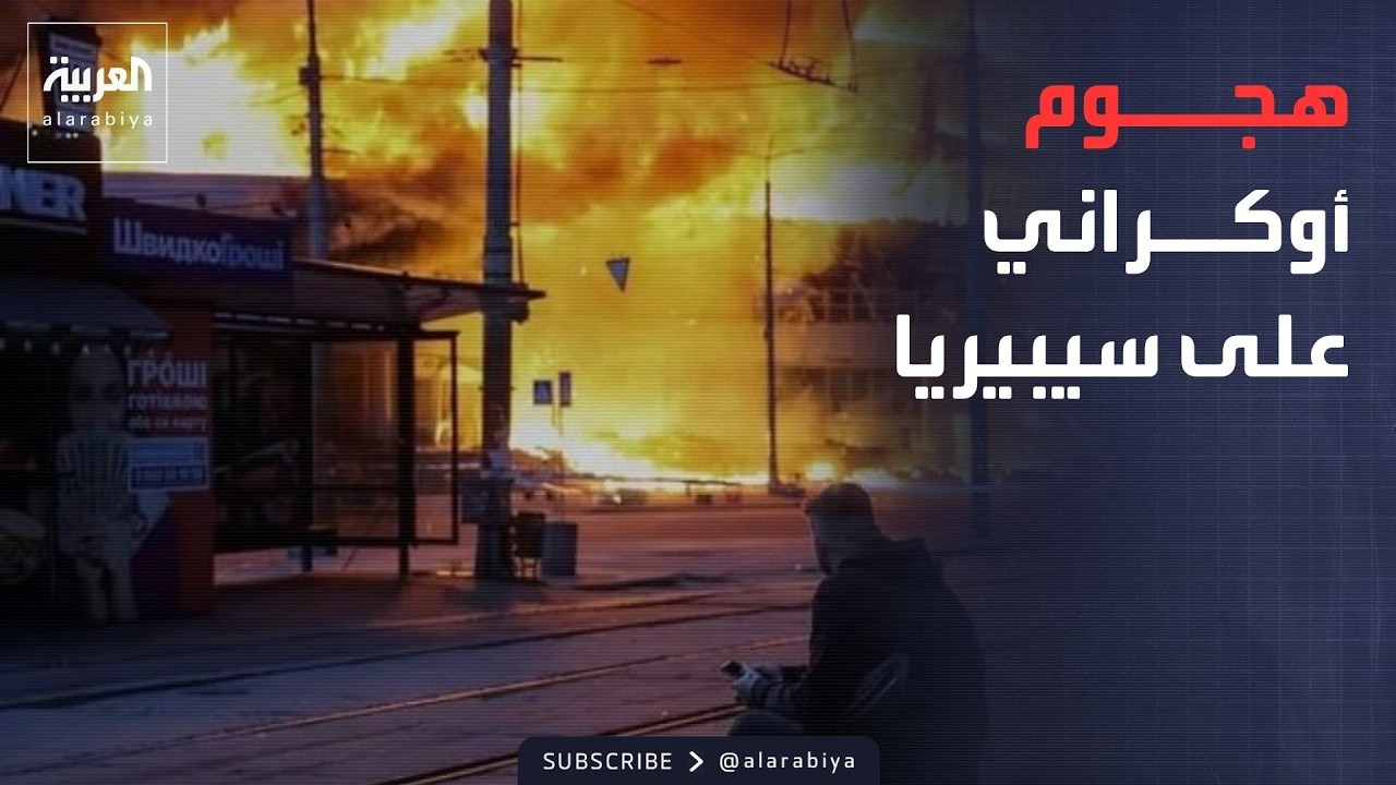 ������ ������ | ������ ��� ����.. ��������� ���� ���� ���� ��� ����� ������
 - نشر قبل 17 دقيقة