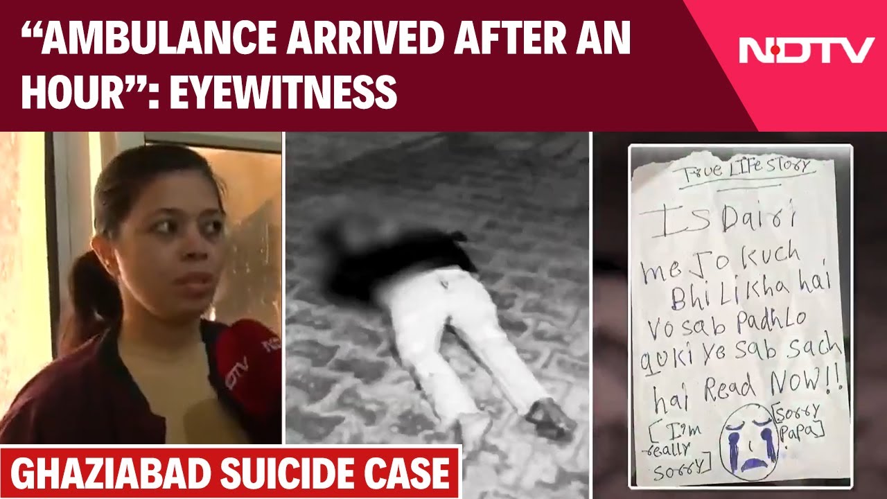 Ghaziabad News | "Ambulance Arrived After An Hour Of The Incident": Eyewitness