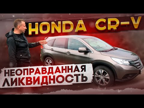 Video: Honda- ի ո՞ր շարժիչն ունի առավելագույն ձիաուժ:
