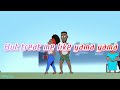 Yemi Alade - Begging - Visualizer (Lyrics)                   #YemiAlade #Begging #EffyzzieMusicGroup