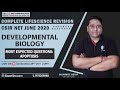 COMPLETE LIFE SCIENCE REVISION | CSIR NET JUNE 2020 | DEVELOPMENTAL BIOLOGY | MOST EXPECTED QUESTION