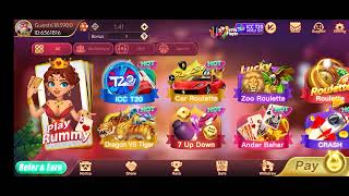 Rammy Wealth application screenshot 5
