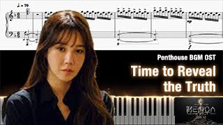 “The Penthouse: War in Life” BGM OST - Time to Reveal the Truth | Solo Piano Sheet Music