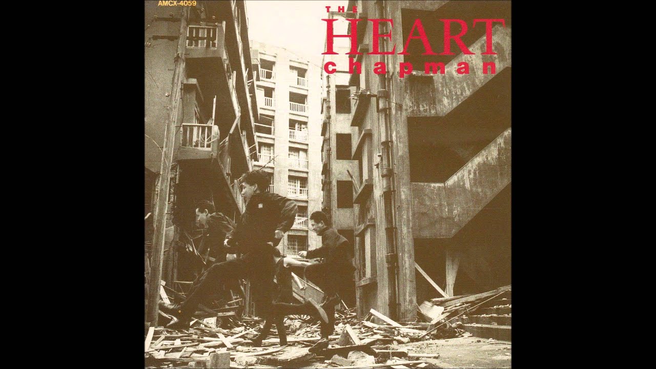 I'M WAITING FOR YOU - THE HEART - - YouTube