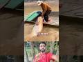 বিল থেকে বড় মাছ ধরার কৌশল দেখুন #fishing