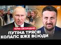 😲ЗАГОРОДНІЙ: Не повірите, ЯКА ЖЕСТЬ по всій РФ ПРОСТО ЗАРАЗ! Злили дикий ІНСАЙД з Кремля.Параду ХАНА