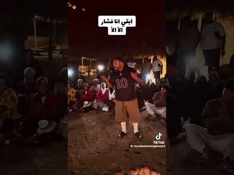 ههههههه انا واد صايع