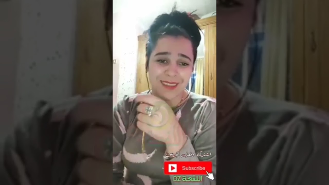 لفعة راحت زاوية لخضراء و تلاقات بخالتي خضراء وقدافي لايف ازار هبال تع ضحك فهدا الايف (قديم)😂😂😂😂