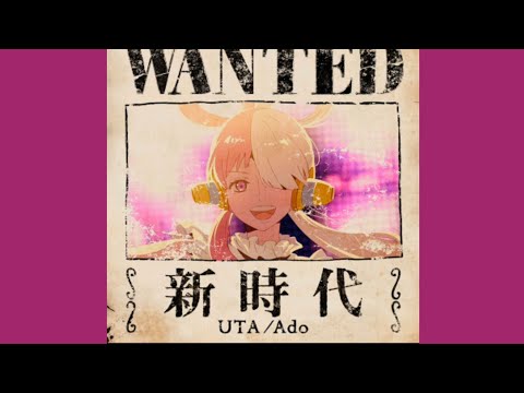 New Genesis by Ado × Yasutaka Nakata (from ONE PIECE FILM RED) Official Audio