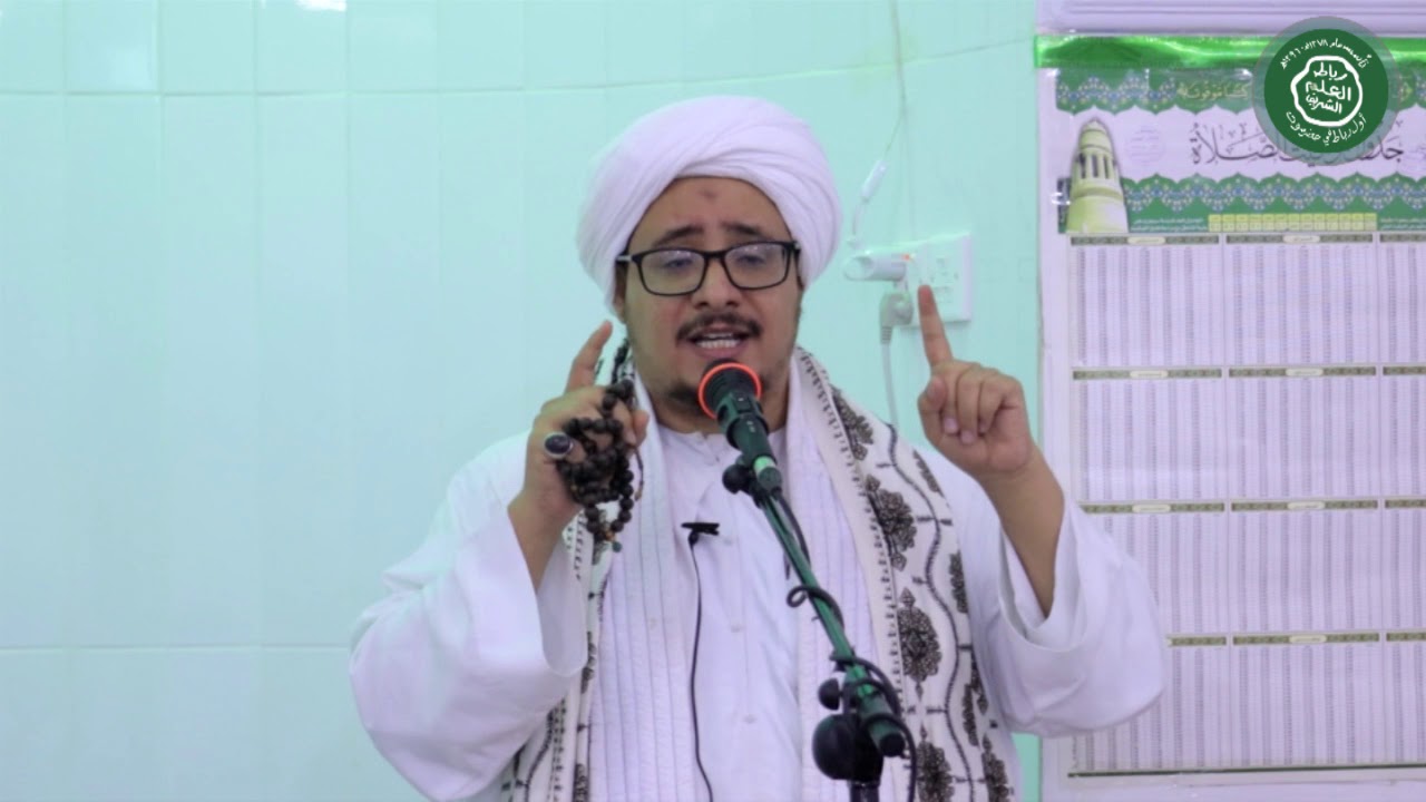 كلمة الحبيب محمد بن علي الحبشي بعنوان |من معاني قوله تعالى {وإذ أخذ الله ميثاق  النبيين }نماذج من...