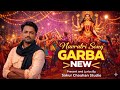 New Garba 2026 Mataji Garbo Chaitra Navratri Latest Garba Song ગરબ Sakur Chauhan Studio 