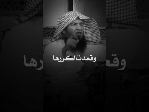 صدمة مدمن مخدرات يقرر التوبة لكن عمه يحبسه فى مزرعة شاهد ماذا حدث له Motivation اكسبلور