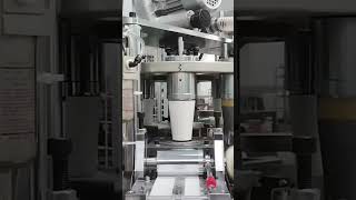 Paper Cup Forming Machine,Direct From Manufacturer, Professional Tech, Complete After sales Service