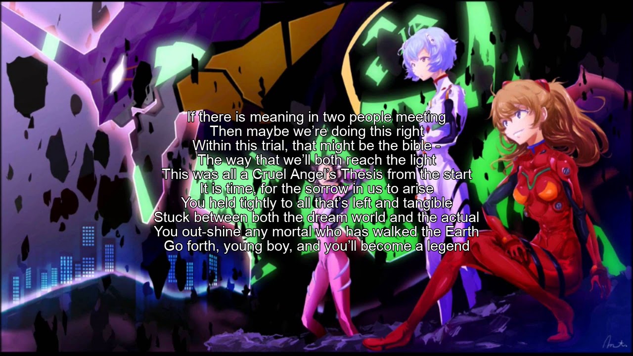 evangelion cruel angel's thesis lyrics english