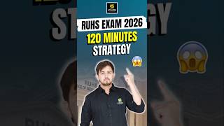 RUHS Exam 2026 🔥 120 Minutes Me Paper Solve Karne Ki Perfect Strategy #shorts | Prateek Sir