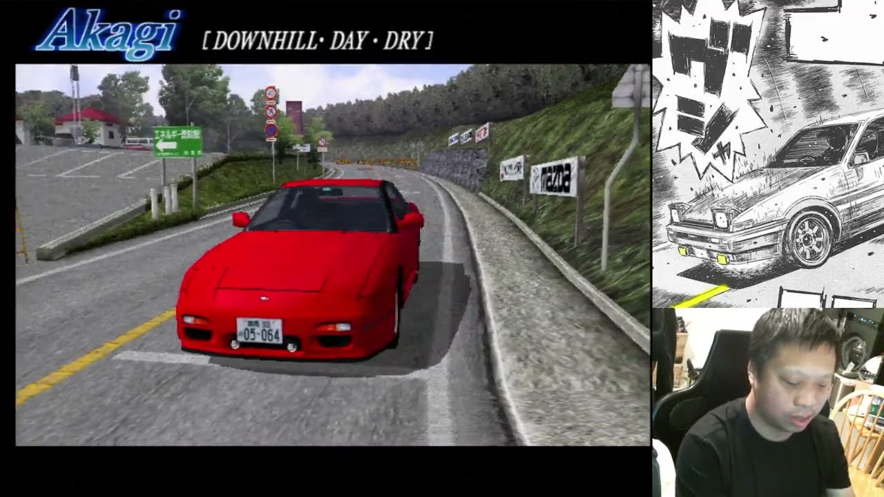 Initial D v3 — NEMUI 180sx Akagi DH Dry 2 фута 26 дюймов 618