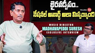 Exclusive Interview with Music Director Madhavapeddi Suresh