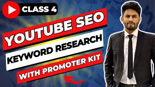 Youtube Keyword Research Bangla Tutorial 2024 🔥 Youtube Keyword Research Tool