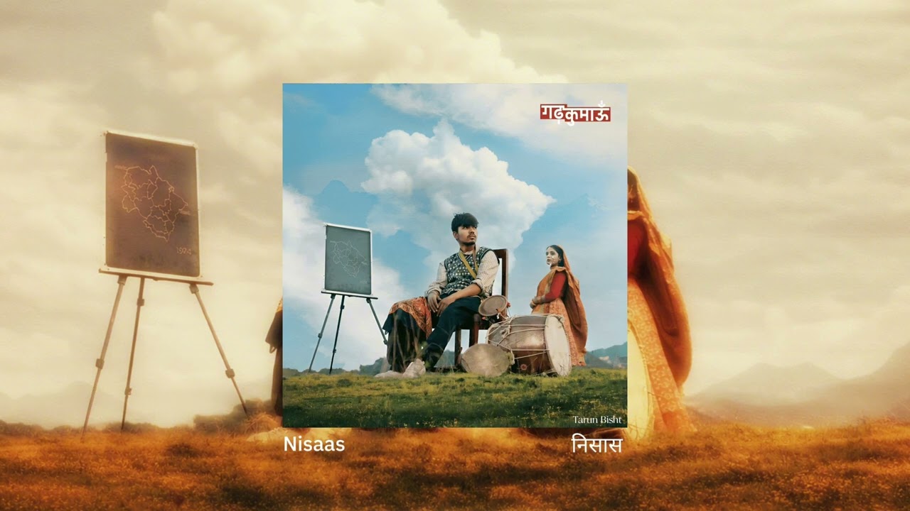 Watch Nisaas ft. Flawed on YouTube Watch Nisaas ft. Flawed on YouTube