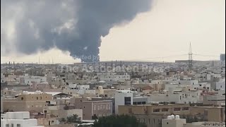 Huge plume of smoke rises from Kuwait Airport after Iranian drone attacks