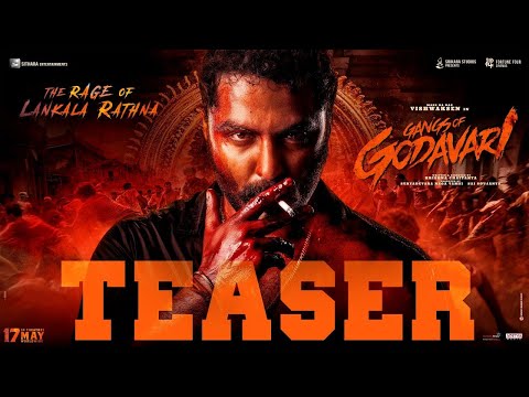 Watch Here: The Rage Of Lankala Rathna #GangsofGodavariTeaser | #VishwakSen | #NehaShetty | #Anjali ☛ Please ... - YOUTUBE