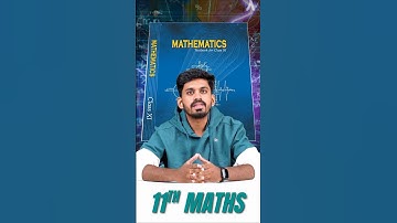 11th maths quarterly exam important questions | Full explanation