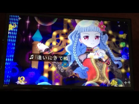 アイドルタイムプリパラ Goスト コースター 幸多みちる Youtube