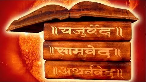 STD 10th ||Sanskrit ||Chapter 1 ||सं वदध्वम् ||Sam vadadhvam | by Abhishek dave