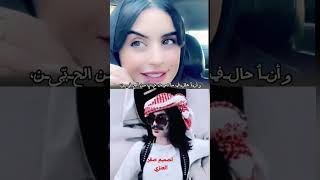 تصميمي حالات واتساب شيلات يالطيف الصوت ياخلي