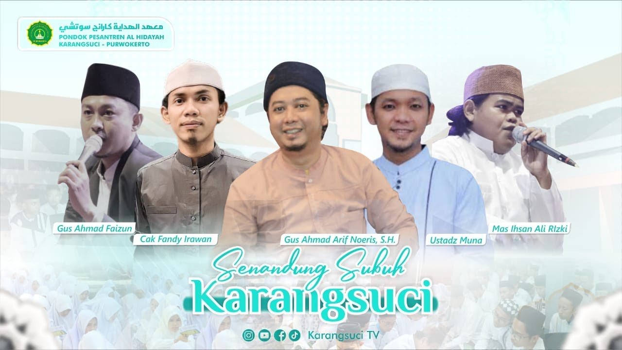 🔴[LIVE] SENANDUNG SHOLAWAT KARANGSUCI I CAK FANDY IRAONE & UST. MUNA I PONPES AL HIDAYAH KARANGSUCI