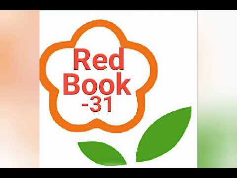 #ShemLessons (Red Book-31)