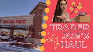 我的Trader Joe's必買清單!| My Trader Joe's Must Buy| 跟著我一起逛Trader Joe's