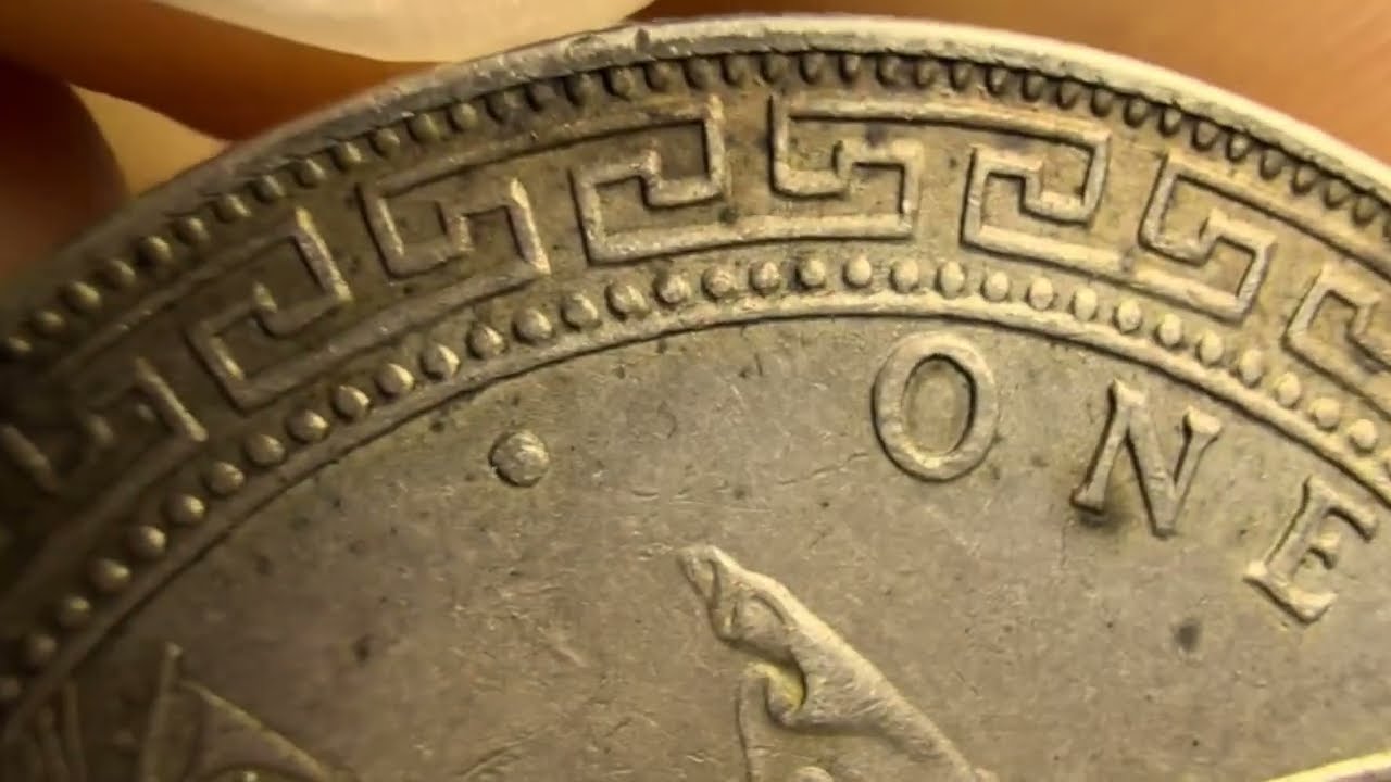 大唐古幣 JAPAN. Trade Dollar, Year 8 (1875). Osaka Mint. Mutsuhito (Meiji