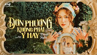 ICM - Đơn Phương Không Phải Ý Hay (Thoại Nghi x Huỳnh Văn) | EP. THÍCH NGHI | Official Music Video