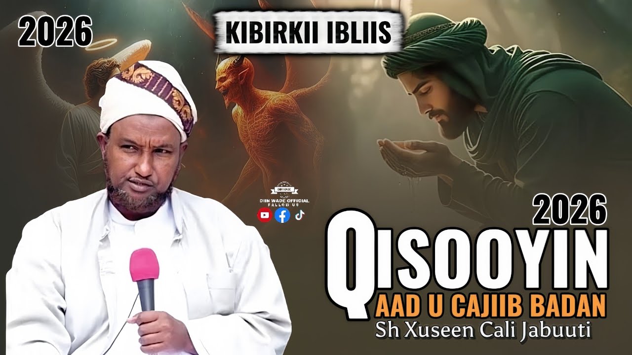 Wuu Iska Diidey Inuu Sujuudo | Qiso Aad U Cajiib Badan 2026 | Sh Xuseen Cali Jabuuti 