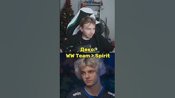 twitch: StRoGo #strogo #строго #кс #кс2 #cs #фейсит #раскидка