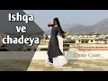 Ishqa Ve Chadeya Tu Kakh Da Ni Sanu Dance Cover Zeeshan Ali Ishqa Ve Chadeya Dance Classical